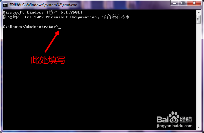 怎样查看本机ip地址