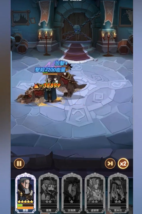 王座之塔第318层怎样通关?