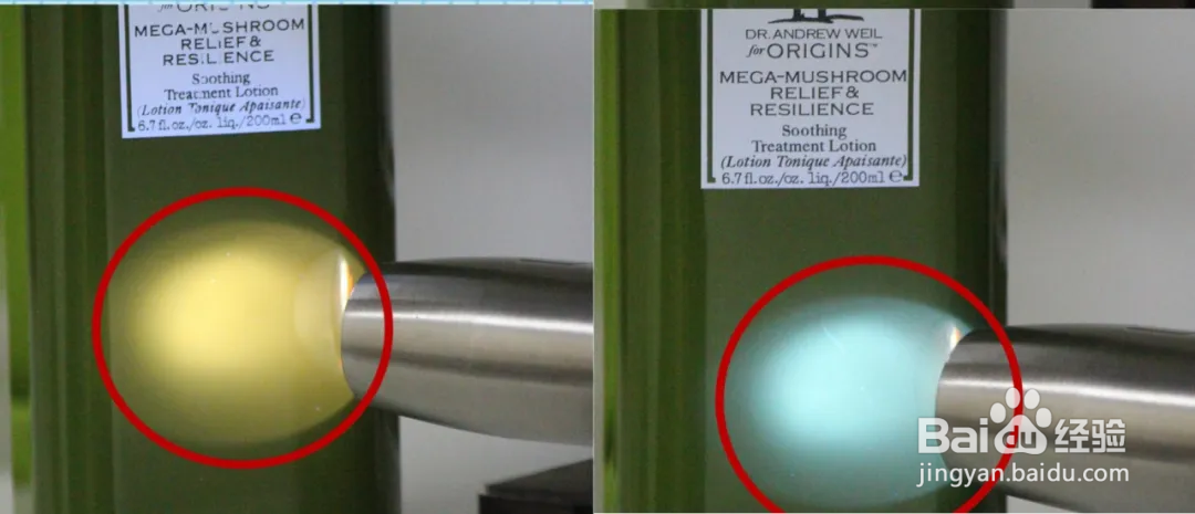 悦木之源怎么查真伪