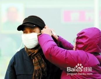 秋天应该如何预防感冒!