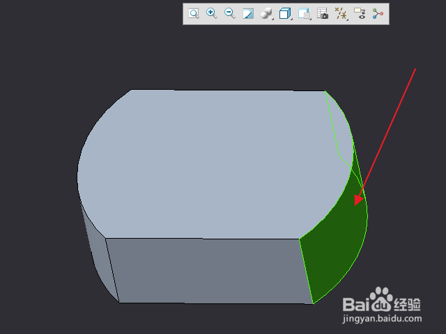 Creo柔性建模怎么偏移几何