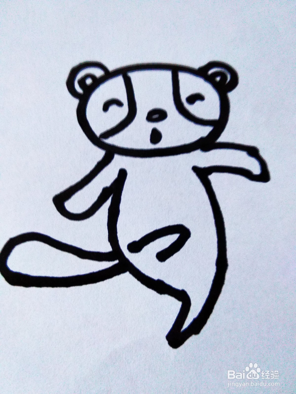 小浣熊简笔画怎么画