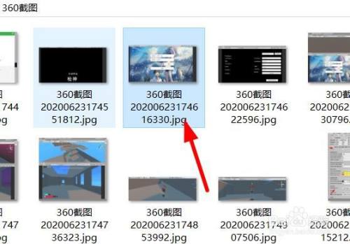 图片打开方式怎么设置为picture manager
