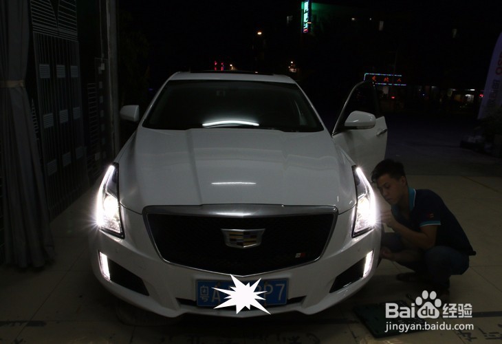 ATS大灯低升高之——凡事还是需要贵在坚持