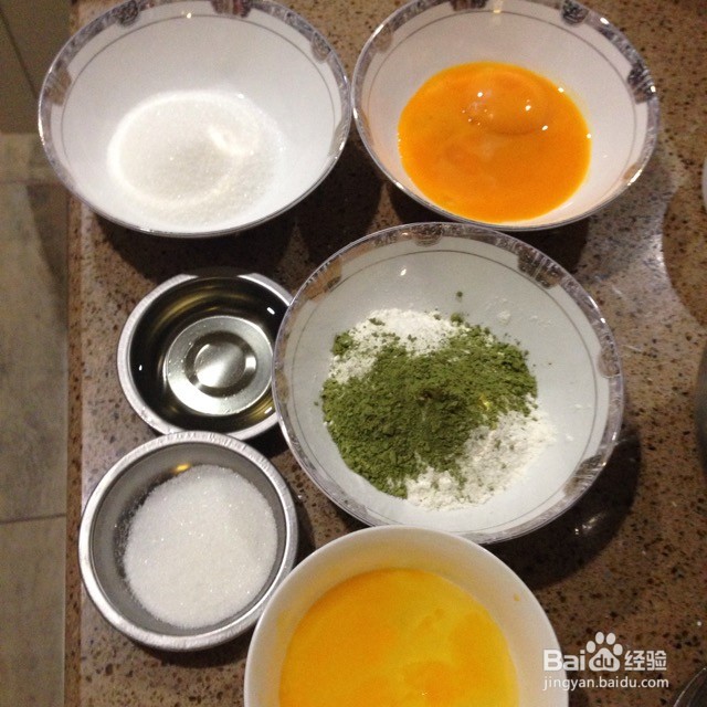 抹茶红豆戚风蛋糕的做法