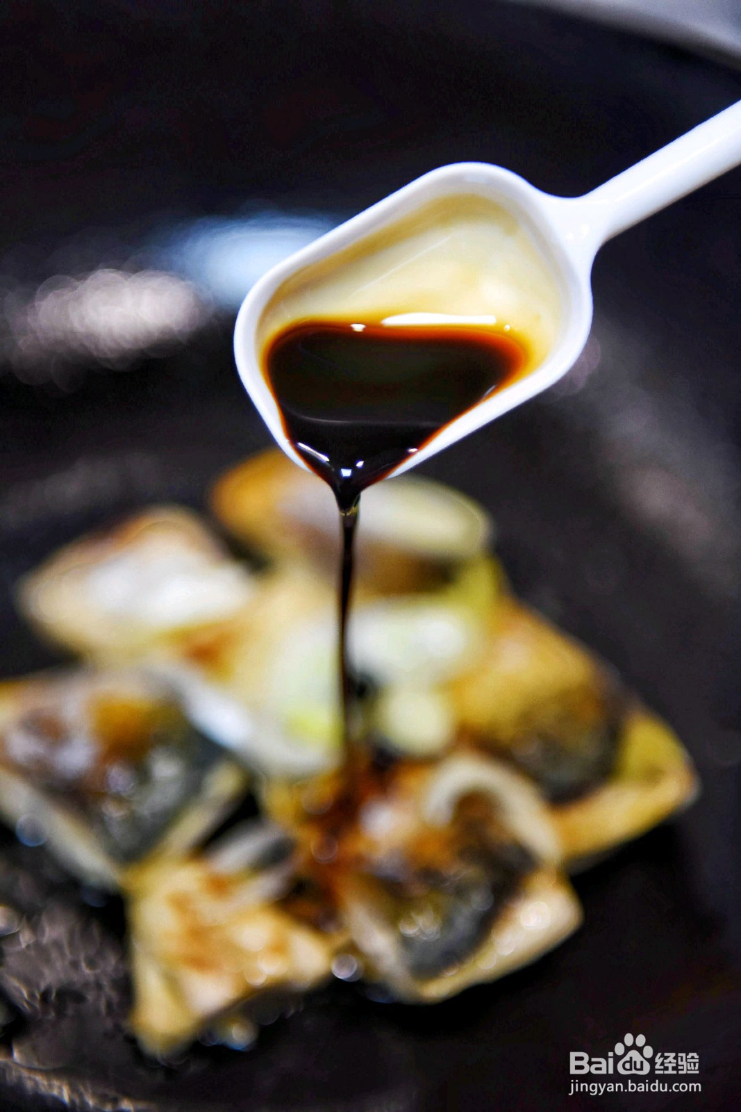 红烧挪威青花鱼的做法