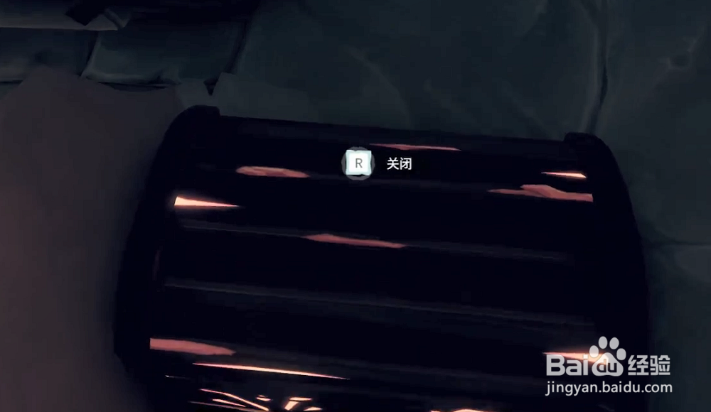 盗贼之海灰暗宝箱怎么开