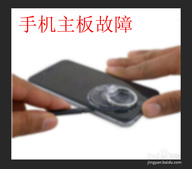 充电没反应又开不了机怎么办