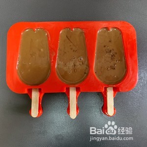 谁做谁会的梦龙雪糕