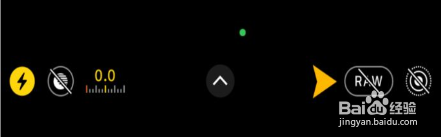 iPhone14手机相机48mb像素怎么打开