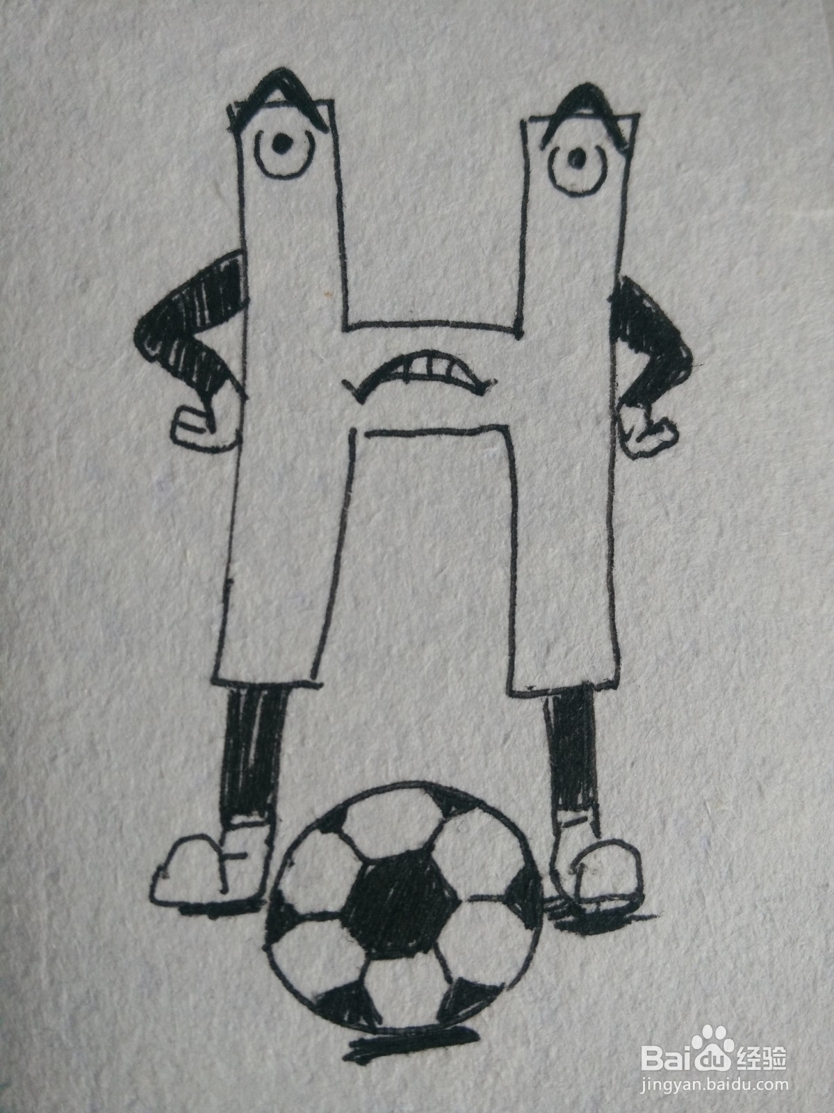 怎么画卡通字母