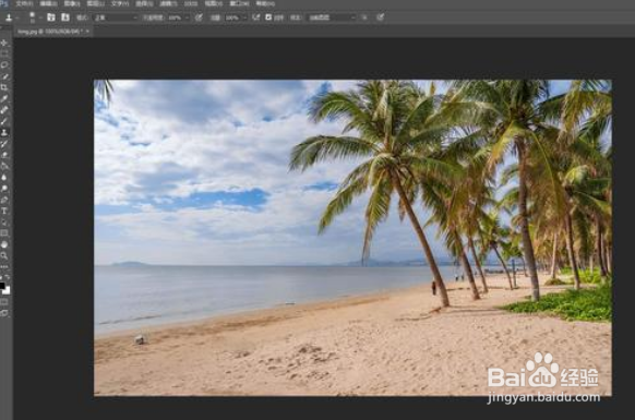 怎样能够用软件去掉照片中不要的部分？