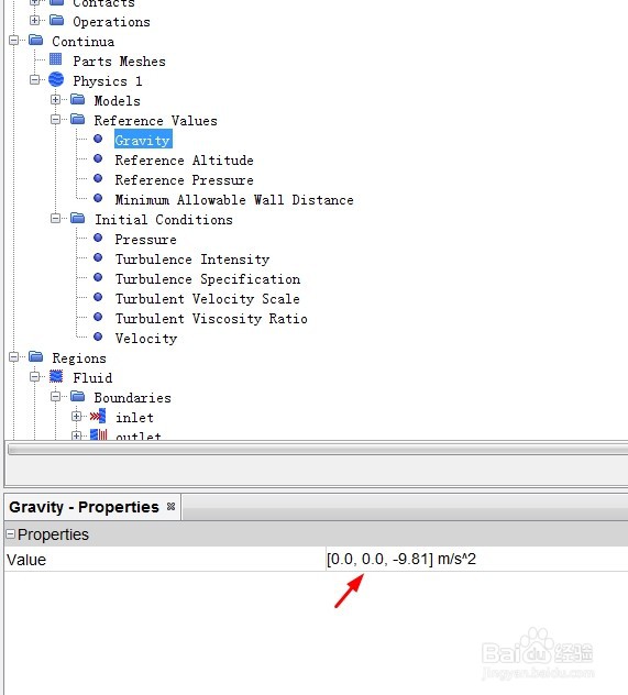 STAR-CCM+：多孔介质模型-各向异性