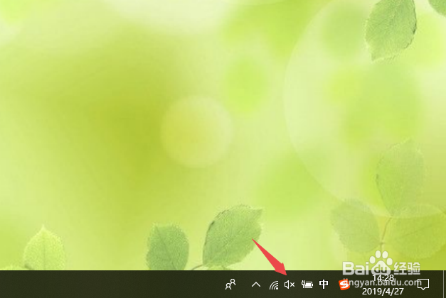 电脑没有声音怎么办？