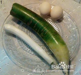 怎样做萝卜丸子又酥又脆