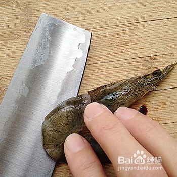 如何快速去虾线？