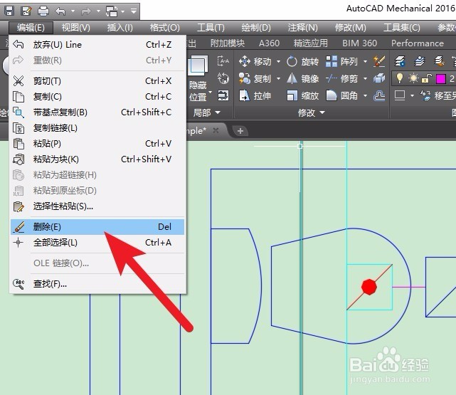 cad中如何删除多余的线