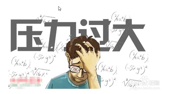 如何避免销售员之间的抢单问题