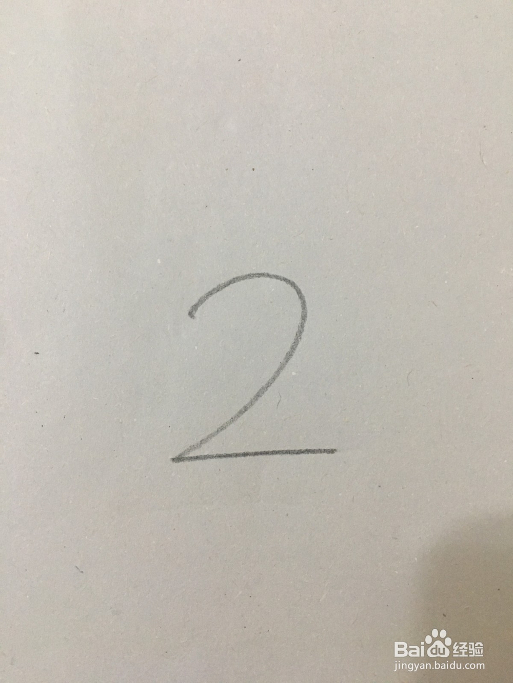 简笔画老鼠可以这样画 用26789画创意简笔画老鼠