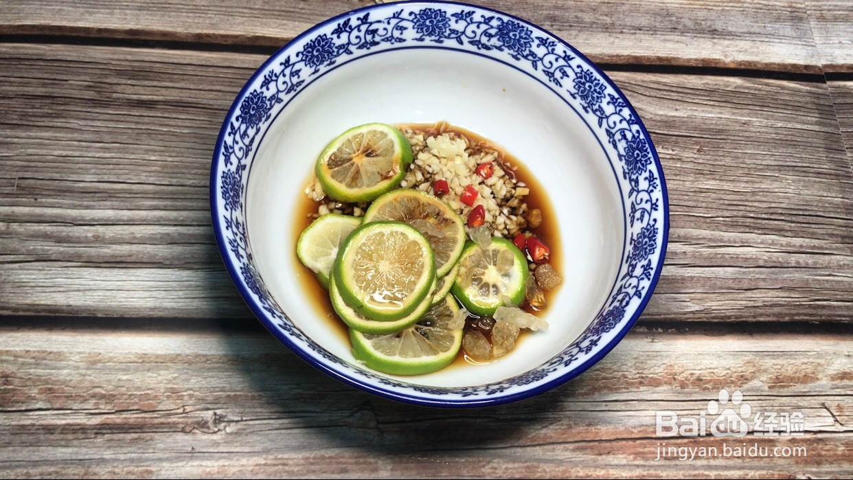 无骨柠檬鸡爪的做法