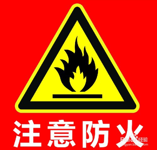 压缩气体和液化气体的运输注意事项