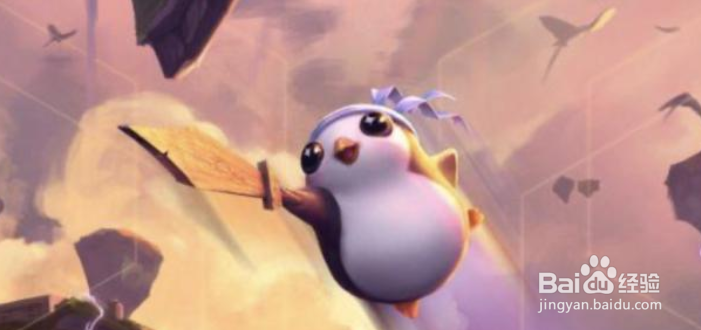 lol云顶之奕宠物怎么升级