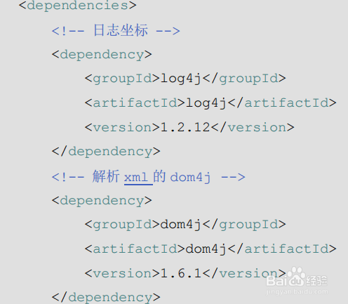 如何自定义mybatis框架？