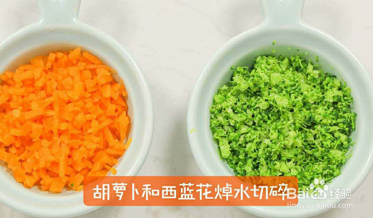 宝宝辅食-鱼酥豆腐丸