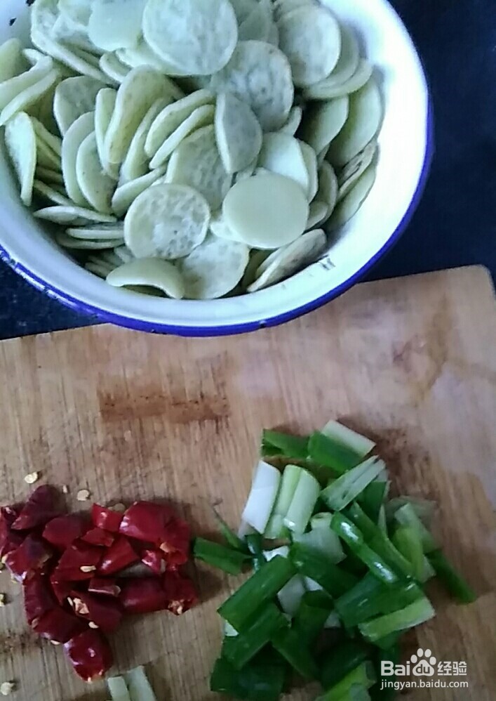 如何制作炒豆饼