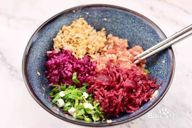 红椰菜扇贝饺子的做法