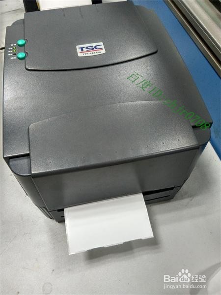 条码打印机TSC TTP-244 Pro如何更换条码纸