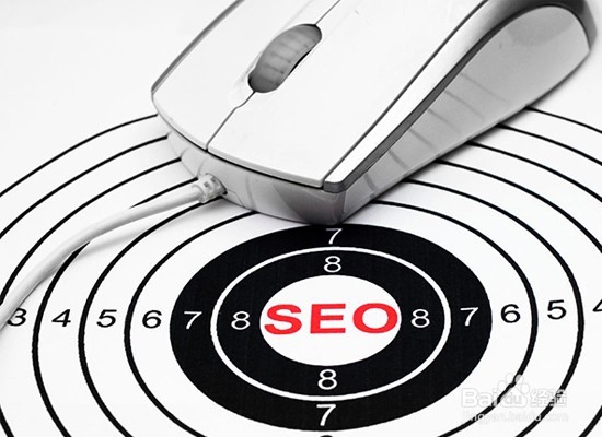 网站SEO优化一定要关注的6大要点