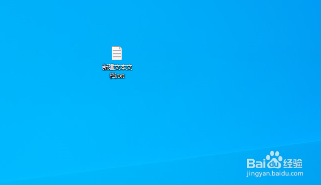 win10记事本txt文档不被其他软件挡住的置顶方法