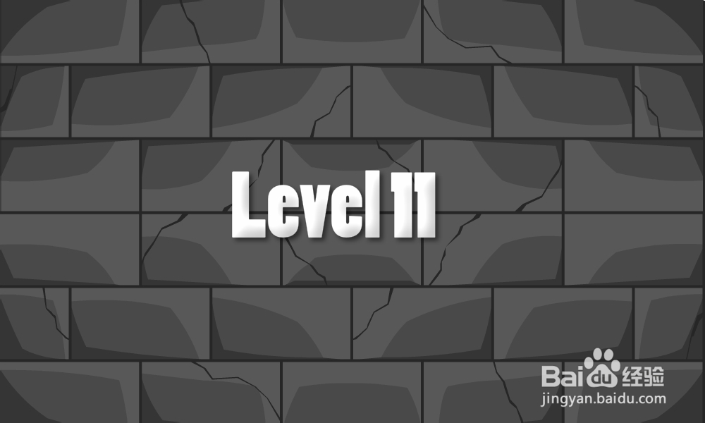 重重金字塔攻略：[3]第三集