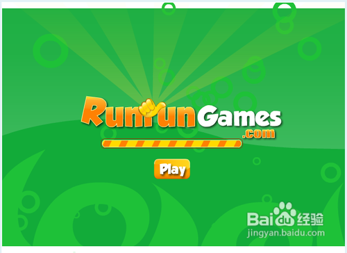 帮小浣熊回家攻略