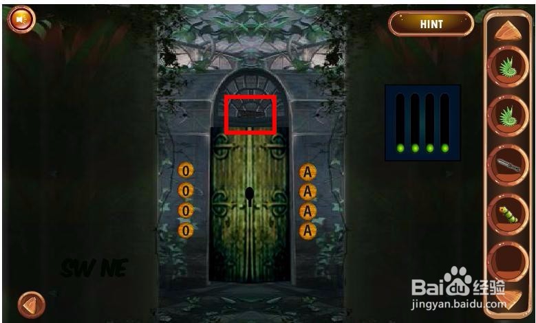 逃出室内花园游戏攻略