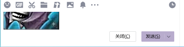 搜狗输入法怎么输入图片表情