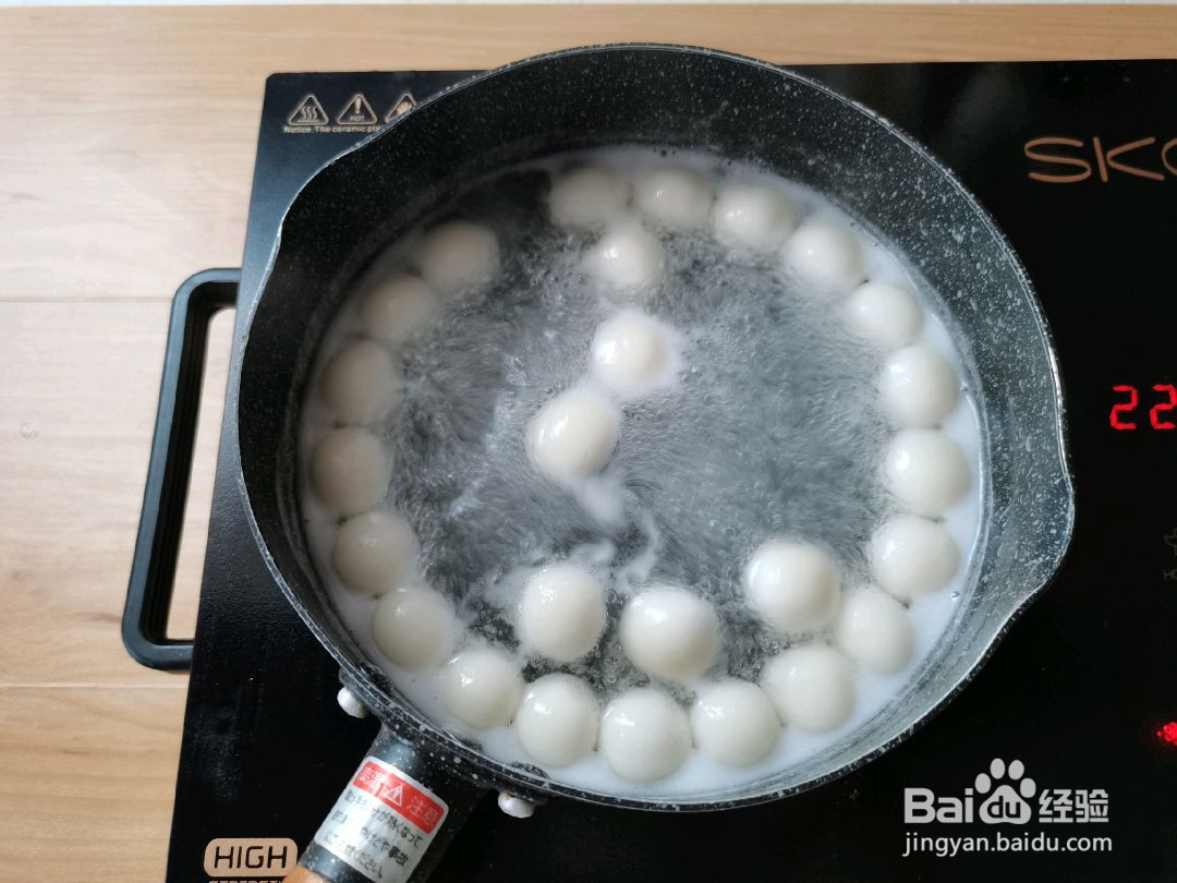 牛奶红豆糯米丸子的做法