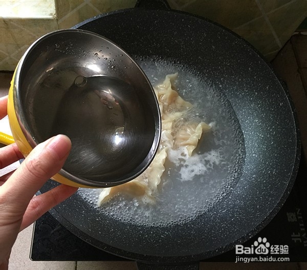 酸菜猪肉水饺的制作方法