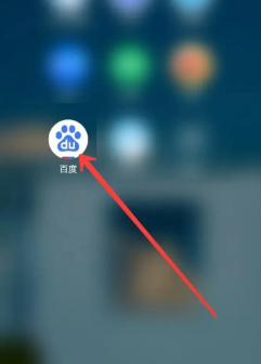 百度软件如何设置无痕模式