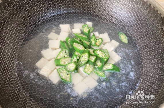 豆腐秋葵蛋汤的做法