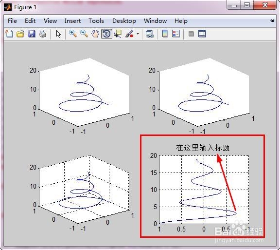 MATLAB教程：[6]三维曲线图的绘制方法大全