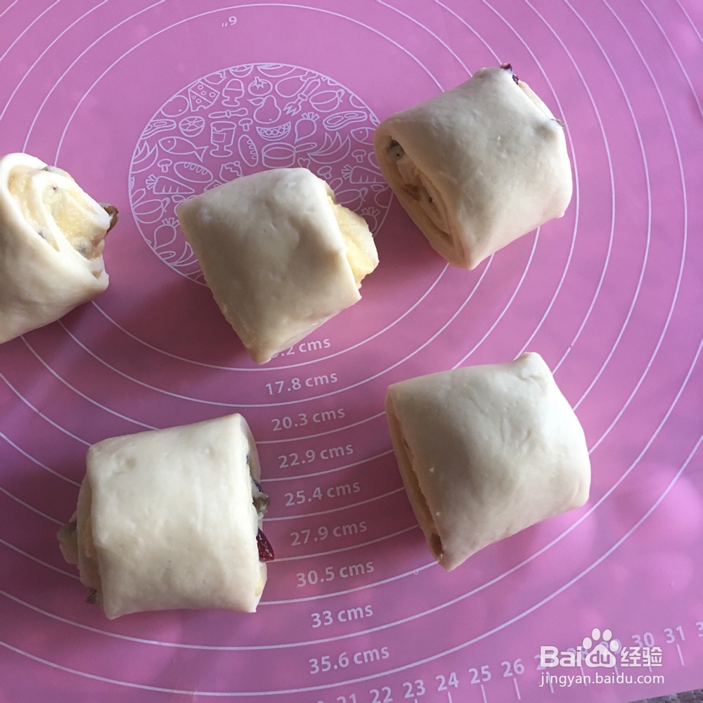 给对象做的蔓越莓提子卷