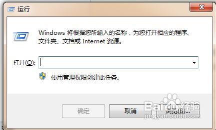 怎样开启UDMA功能提高磁盘读写速度