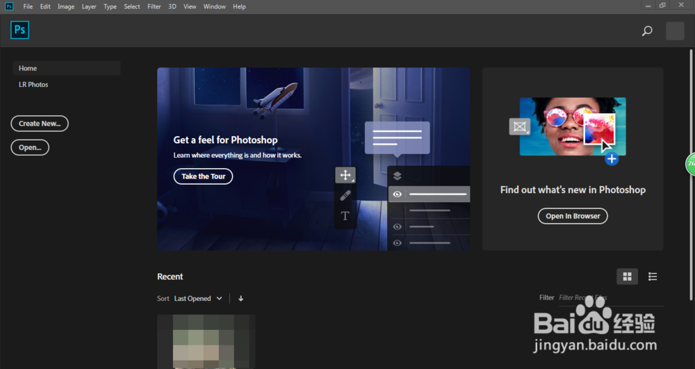 如何用PS把模糊的图片变清楚