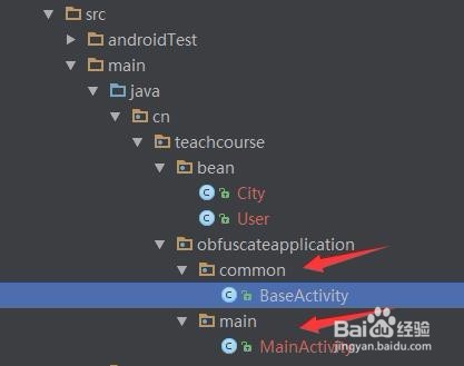 Android开发之混淆基础教程
