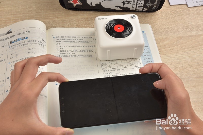 伴印错题打印机使用测评,这是什么样的打印机