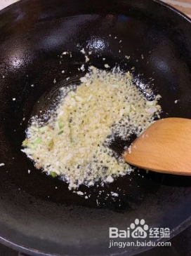鱼香肉沫茄子焖面的做法