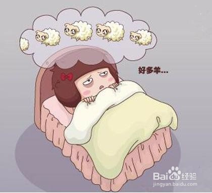 中老年失眠有什么危害？经常失眠亚健康怎么办