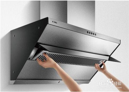抽油烟机怎么清洗?